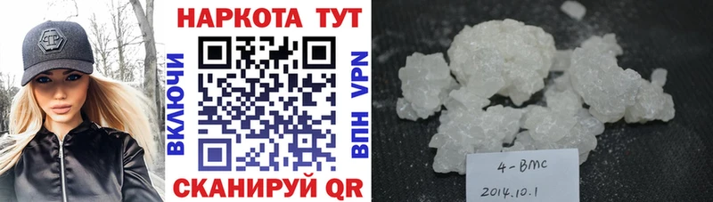 Где найти наркотики Верхняя Тура Кетамин Alpha-PVP omg маркетплейс Бошки Шишки Гашиш