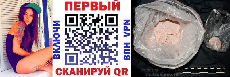 blacksprut онион  Верхняя Тура  Amphetamine 98% 