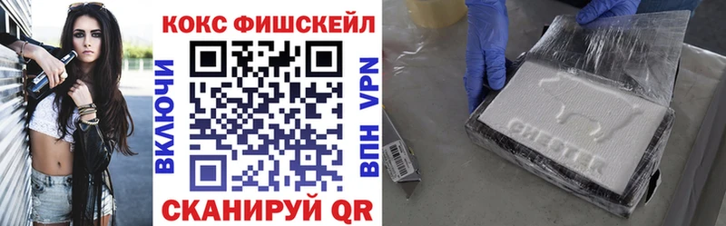 купить наркотики сайты  Верхняя Тура  КОКАИН Боливия 