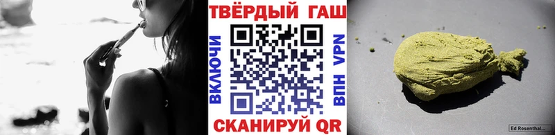 ГАШИШ гарик  Верхняя Тура 