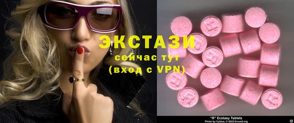 наркотики Баксан