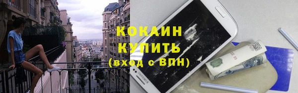 наркотики Аркадак