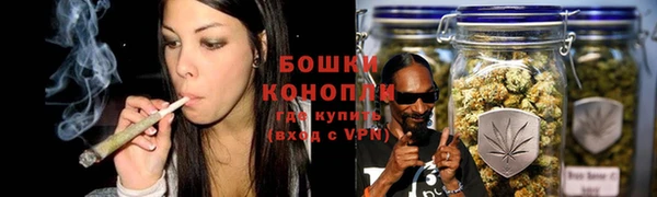наркотики Баксан