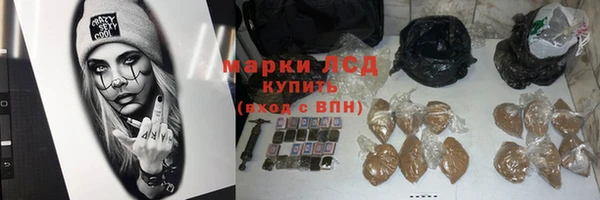 не бодяженный Алексеевка