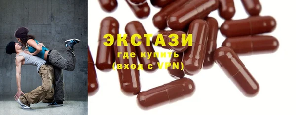 наркотики Баксан