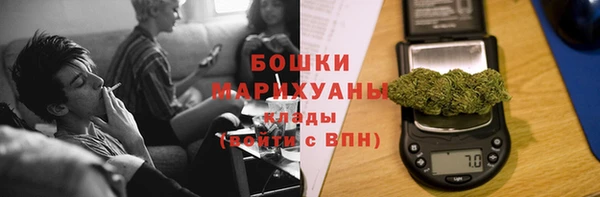 наркотики Баксан