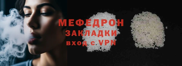 наркотики Баксан