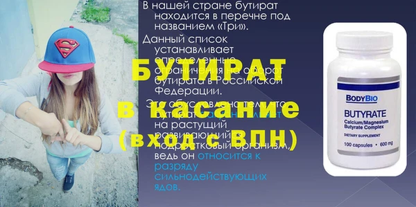 PSILOCYBIN Алексин