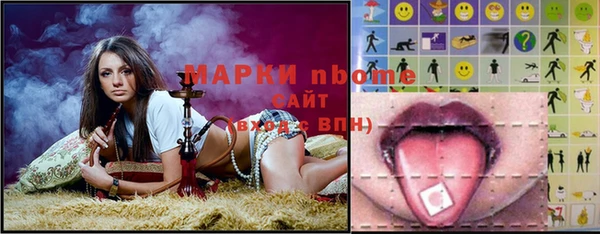 кристаллы Балабаново