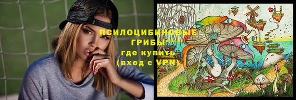 мефедрон мука Балахна