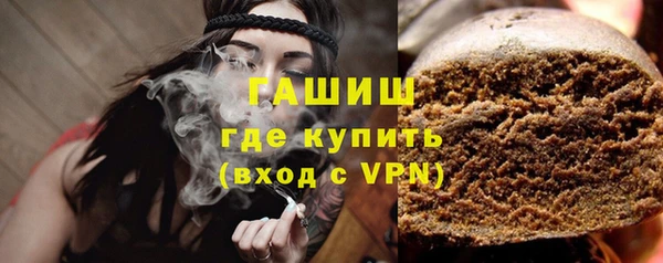 наркотики Баксан