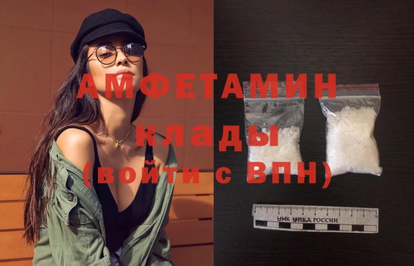 наркотики Баксан