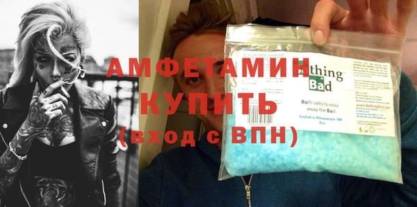 наркотики Аркадак