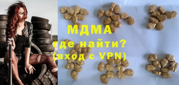 наркотики Баксан