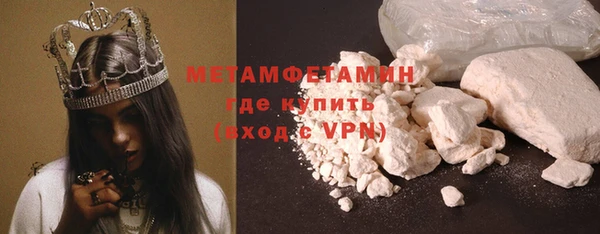 наркотики Баксан