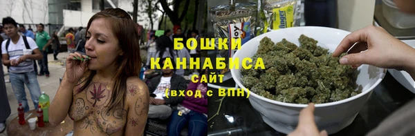 дистиллят марихуана Арсеньев