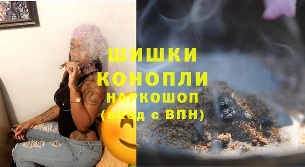 наркотики Баксан