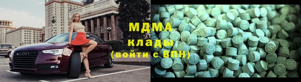 кристаллы Балабаново