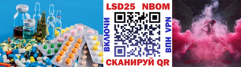 это официальный сайт  купить  цена  MEGA сайт  Верхняя Тура  LSD-25 экстази ecstasy 